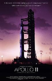 Apollo 11 poster