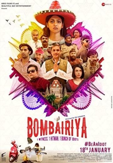 Bombairiya poster