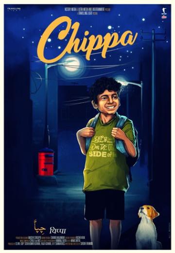 Chippa poster