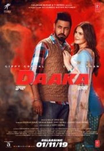 Daaka poster