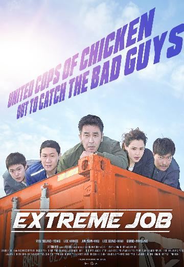 Extreme Job poster