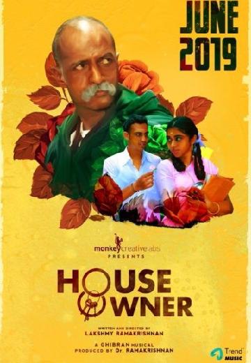 House Owner poster