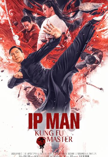 Ip Man: Kung Fu Master poster