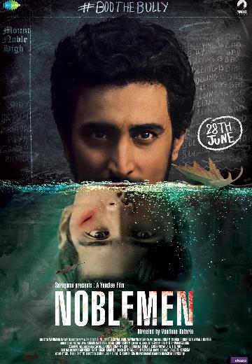 Noblemen poster