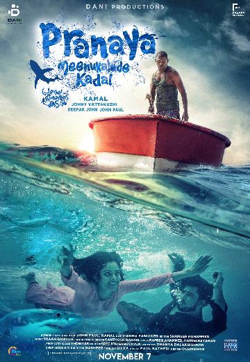 Pranaya Meenukalude Kadal poster