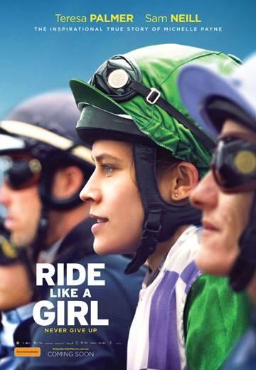 Ride Like a Girl poster