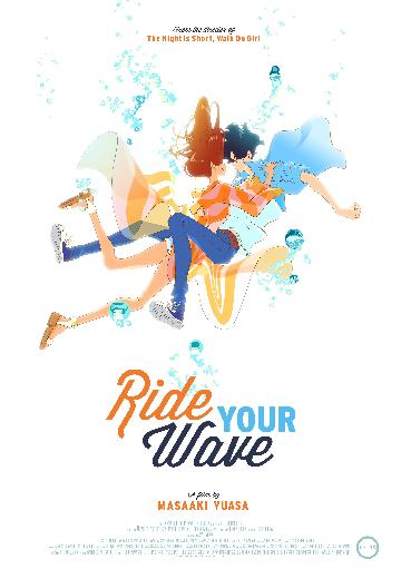 Ride Your Wave poster