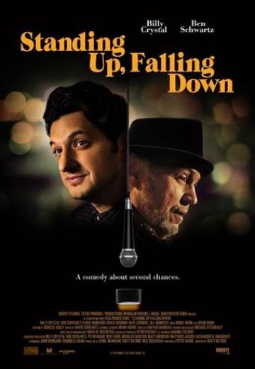 Standing Up, Falling Down poster