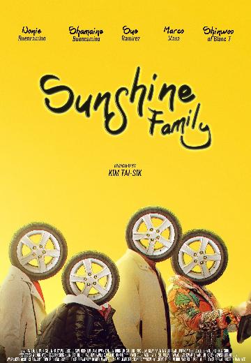 Sunshine Family poster