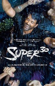 Super 30 poster