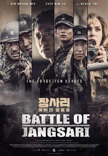 The Battle of Jangsari poster