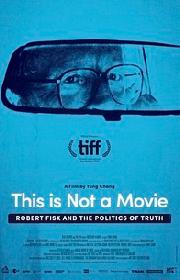 This Is Not a Movie poster