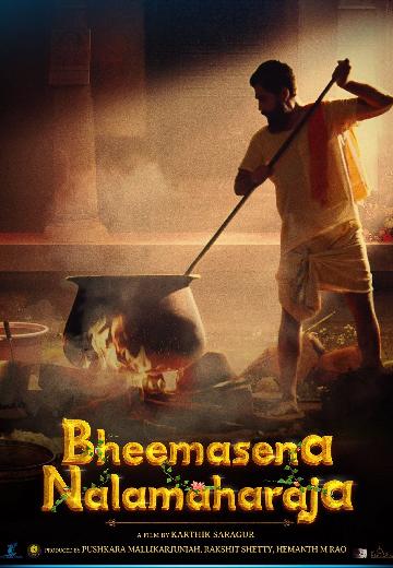 Bheemasena Nalamaharaja poster