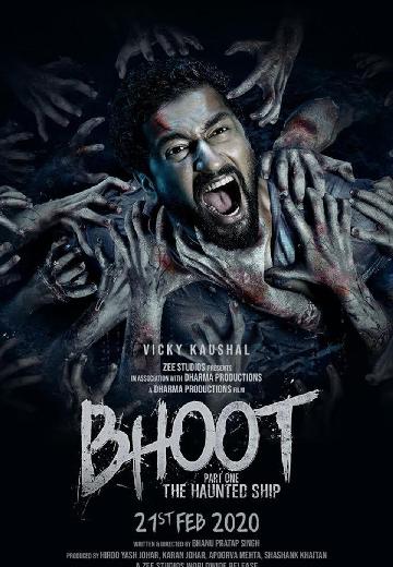Bhoot: Part One: The Haunted Ship poster