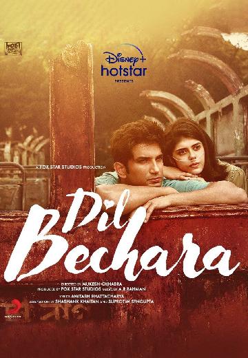 Dil Bechara poster