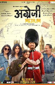 Angrezi Medium poster