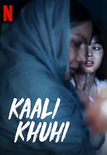 Kaali Khuhi poster
