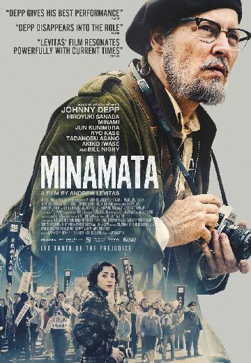 Minamata poster