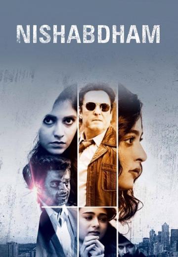 Nishabdham poster