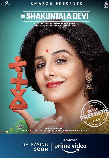 Shakuntala Devi: Human Computer poster