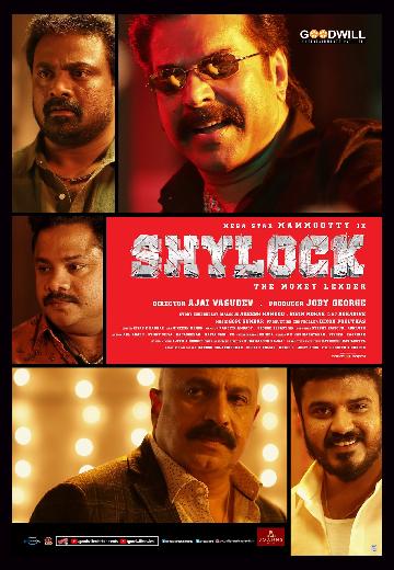 Shylock poster