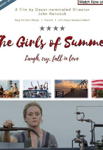 The Girls of Summer poster