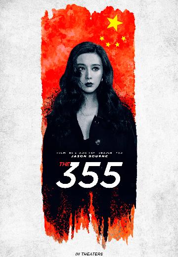 The 355 poster