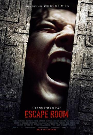 Escape Room 2 poster